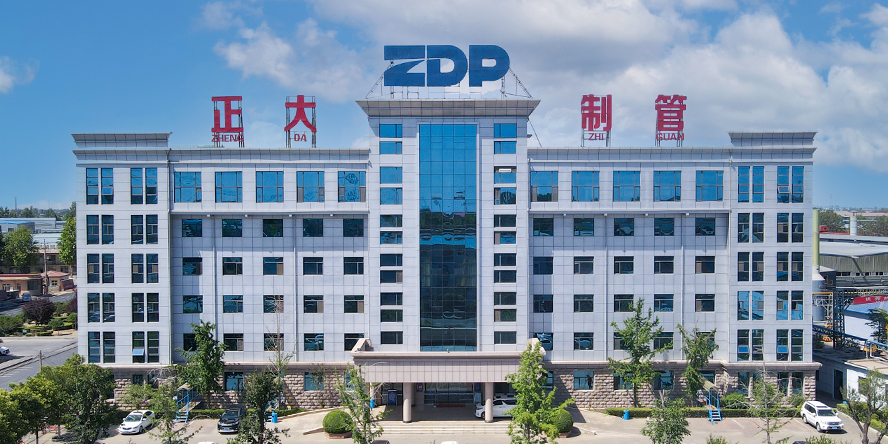 河北工程大學-正大制管集團產(chǎn)學研合作基地正式簽約 河北工程大學-正大制管集團產(chǎn)學研合作基地正式簽約